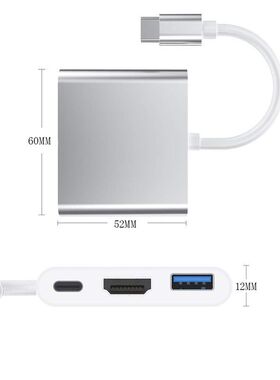 Type-C三合一拓展坞100W/4K