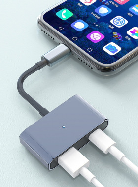Type-C转USB+充电二合一转接线