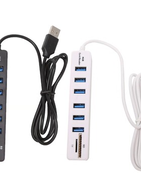 2.0分线器USB+2合1读卡器