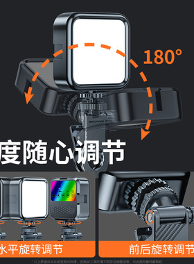 迷你便携LED自拍补光灯豆腐灯