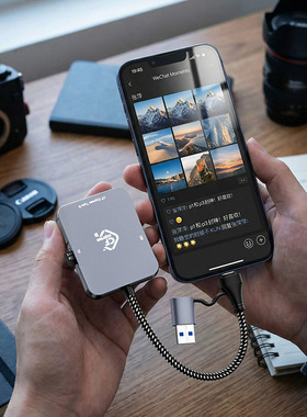 USB3.2Gen210Gbps读卡器