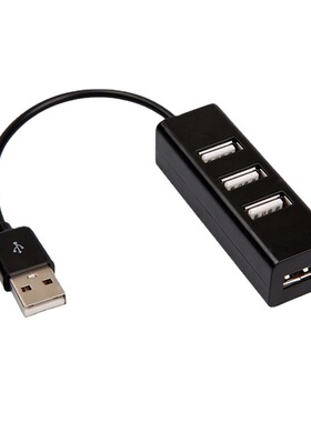USB2.0四口集线器一分四