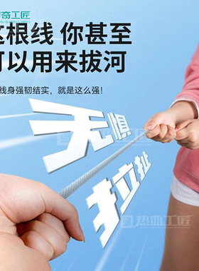 双Type-C编织加厚充电线1米苹果