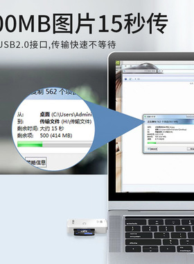 苹果手机相机XD读卡器Type-C
