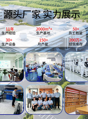 Type-C/PD100W单弯头充电线1M