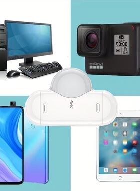 相机手机U盘读卡器USB3.0高速