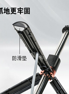 手机直播伸缩折叠三脚支架