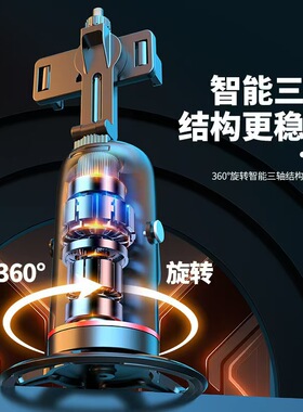 Q03智能云台全自动跟拍防抖
