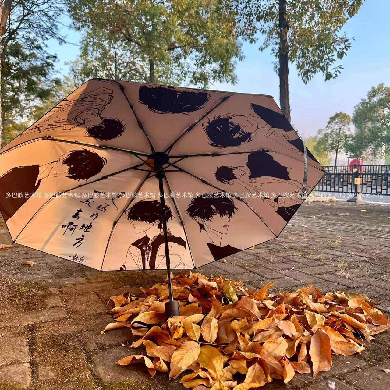 伪装学渣周边防晒伞晴雨伞朝俞痛伞高颜值全自动折叠伞学生礼物 - 图1