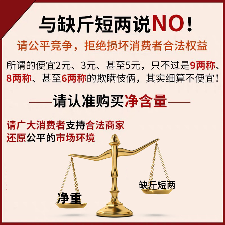 水益农新货原味腰果仁500g熟生腰果坚果干果散装称斤批发孕妇零食 - 图0