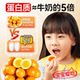 300 pieces per box! Salt-baked quail eggs individually packaged!