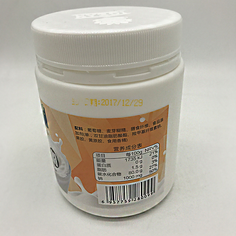 百果飘香奶昔粉武汉怡浆现榨鲜榨果汁配料奶昔