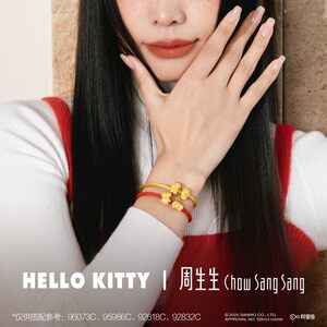 周生生三丽鸥家族Hello Kitty甜心骑士足金串珠黄金转运珠95986C