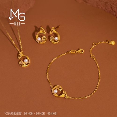 圣诞礼物周生生黄金微糖系列珍珠大海之宝项链颈链女95140N定价 - 图1