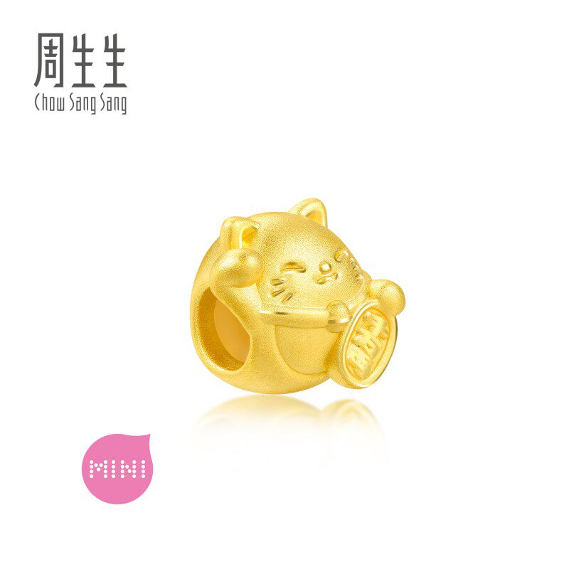 520礼物周生生招财福猫转运珠charme宝贝祥瑞祝福足金黄金串珠