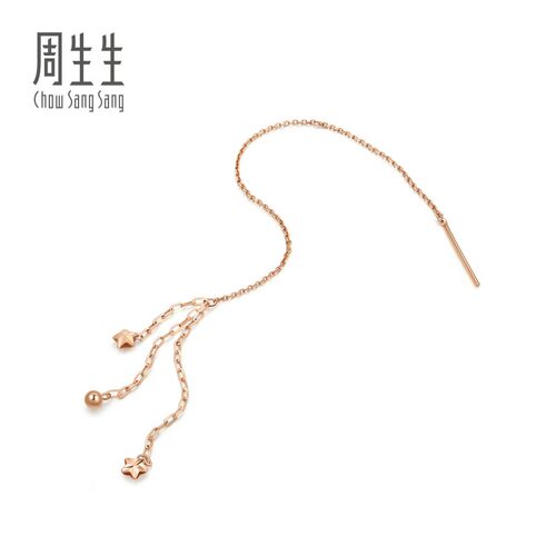 周生生小圆珠耳线薄荷系列星星耳线18K金单只耳饰送女友92221E - 图3
