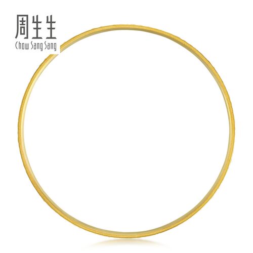 周生生黄金足金手镯时尚叠戴锤纹黄金镯子计价91307K - 图3