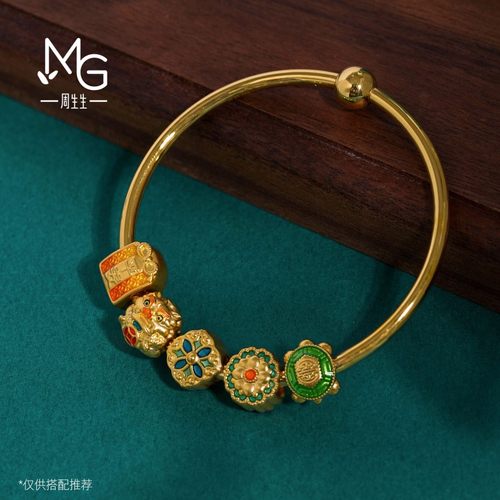 圣诞礼物周生生黄金转运珠Charme宝贝四方云纹足金串珠硬金92671C - 图1