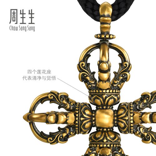 周生生NOIR酷黑系列足金十字金刚杵黄金颈饰项链96274Z - 图2