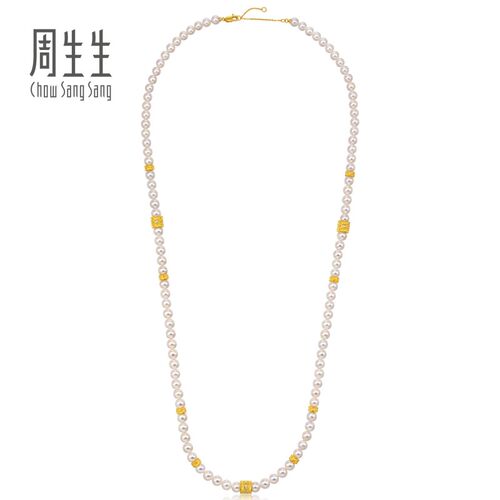 陈坤同款周生生黄金YuYu系列足金镶嵌钻石珍珠项链95695N - 图3