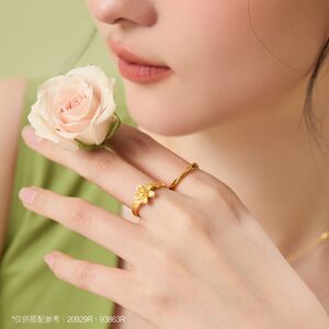 母亲节礼物周生生莫比乌斯环戒指黄金足金素圈尾戒情侣对戒93863R