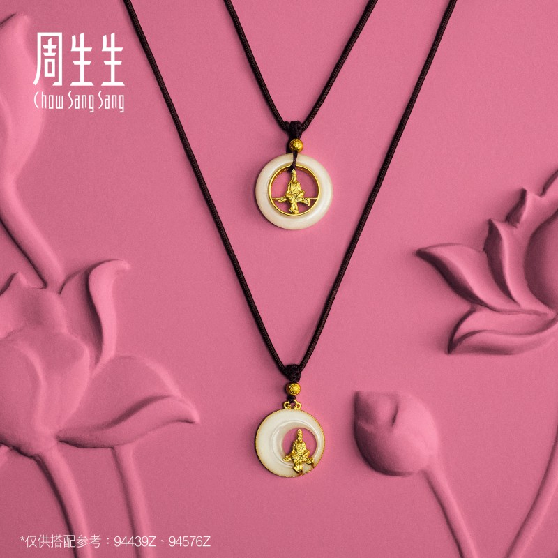 周生生古法黄金东方古祖足金镶嵌和田玉水月观音颈饰94439Z - 图1