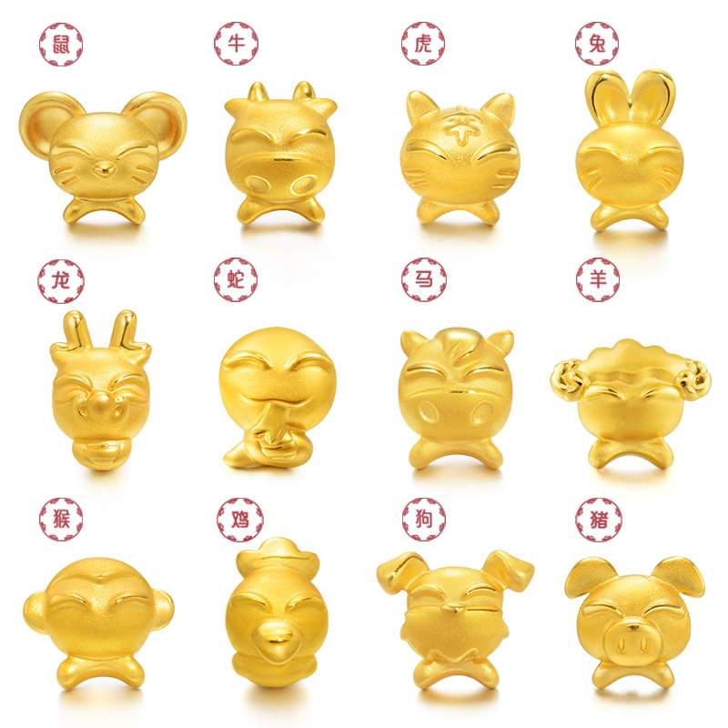 串珠 生肖转运珠定价 12 周生生足金黄金吊坠 Charme 串珠 生肖转运珠定价 12 周生生足金黄金吊坠 Charme