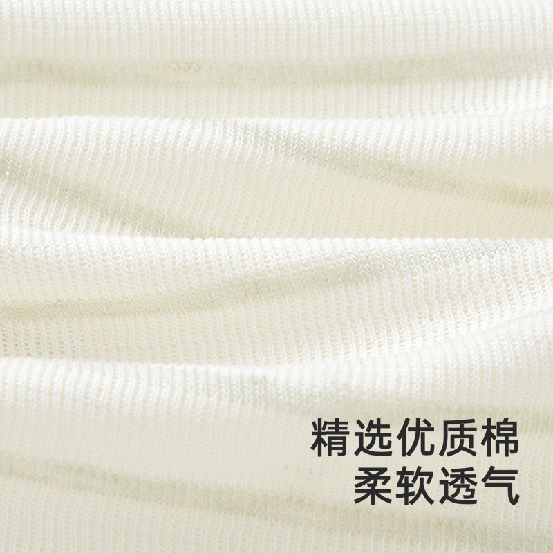 【商场同款】英氏新生婴儿礼盒春秋初生宝宝满月礼物见面礼四件套,淘宝优惠券,粉丝福利购,淘宝优惠卷