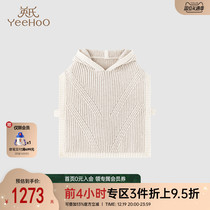 (Mall same section) Inns baby Beatsuit cardiovert wool cloak 2023 fall new product