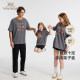 Ying's parent-child clothing for a family of three and four new summer quick-drying baby thin children's short-sleeved T-shirt summer clothing