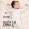 Ying's baby clothes newborn meeting gift box gift newborn baby set gift full moon 12-piece set