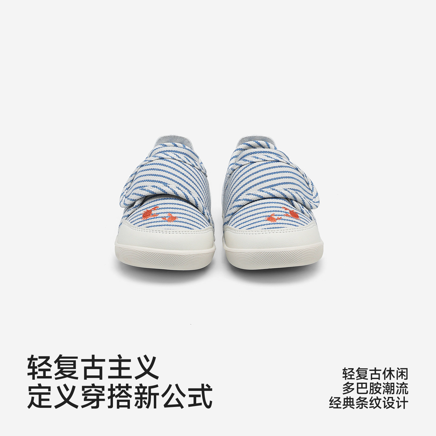 图 5