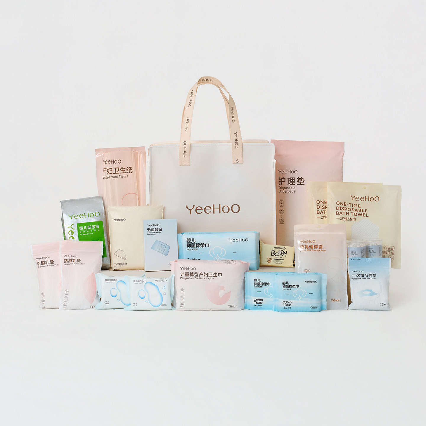 【商场同款】YeeHoO孕妈待产包四季母子组合产后月子用品孕妇全套