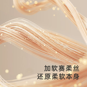 【商场同款】英氏儿童袜子男女宝宝中筒袜弹力2024新款婴儿防滑袜