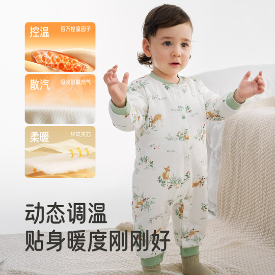 Ying's baby quilted jumpsuit autumn and winter thickened thermal clothing