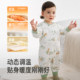Ying's baby quilted jumpsuit autumn and winter thickened thermal clothing