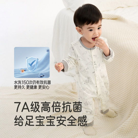 Ying's baby quilted jumpsuit autumn and winter thickened thermal clothing