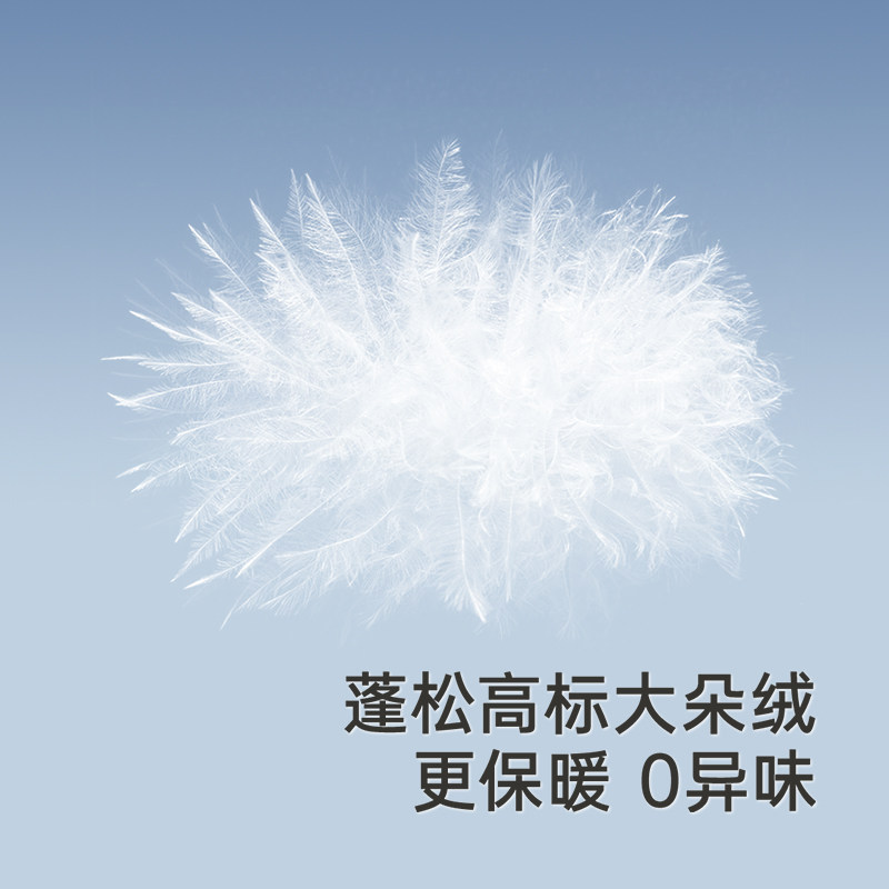 【商场同款】英氏女童羽绒裤子冬季防寒羽绒长裤三防束脚裤超韧绒,淘宝优惠券,粉丝福利购,淘宝优惠卷