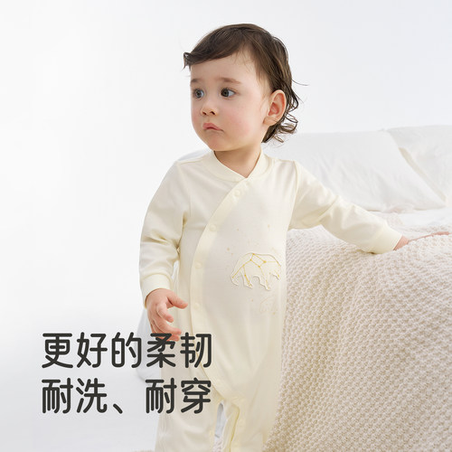 【商场同款】英氏婴儿连体衣春秋春季男女宝纯棉新生儿爬爬服衣服 - 图2