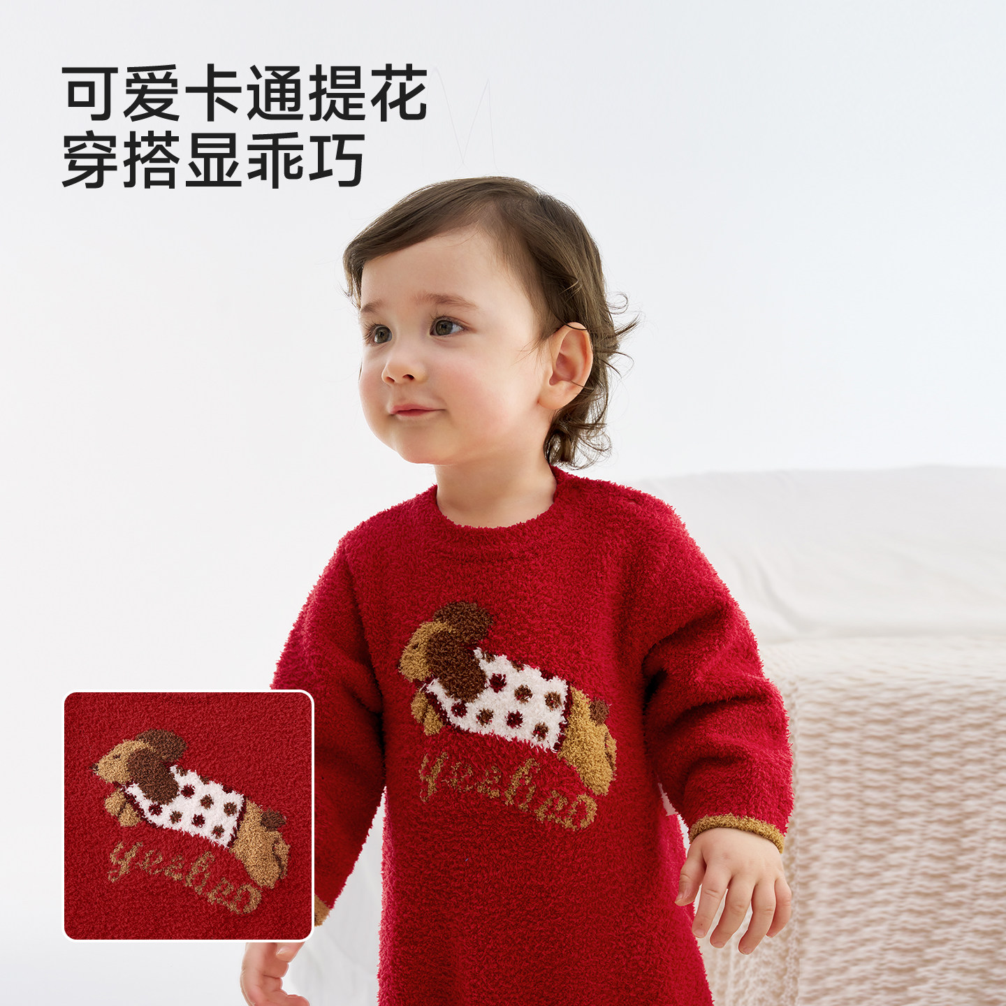 图 4