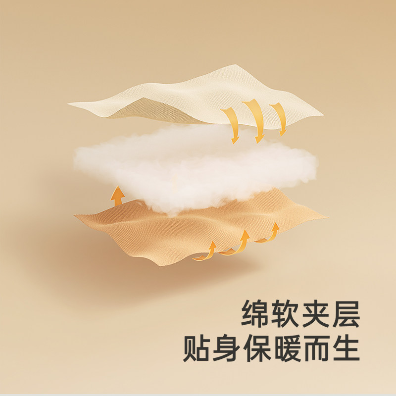 【商场同款】英氏女童外套秋冬保暖夹棉长袖外套春季儿童外套,淘宝优惠券,粉丝福利购,淘宝优惠卷