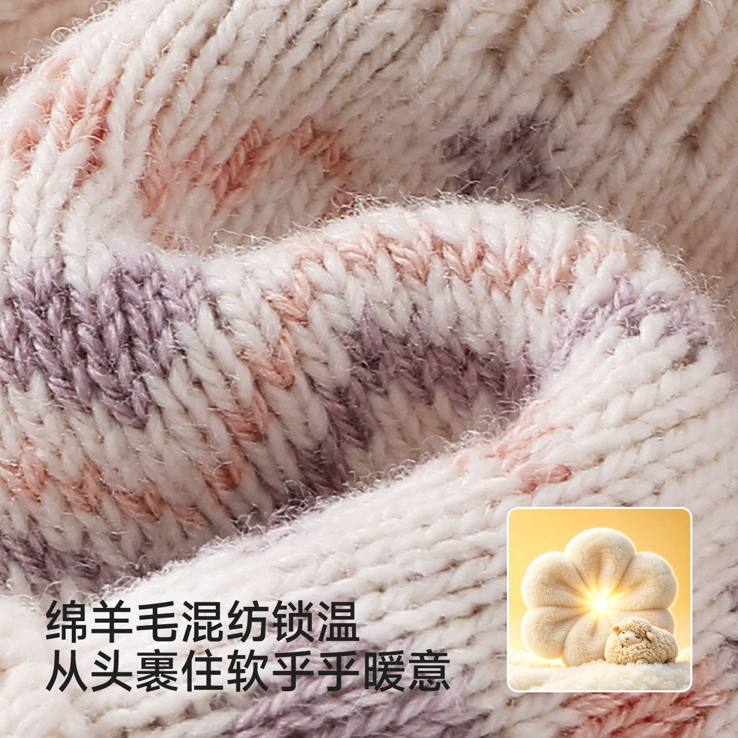 图 2