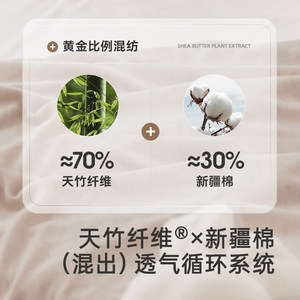 英氏婴儿睡袋春秋款竹棉宝宝恒温分腿四季通用夏季儿童防踢被神器