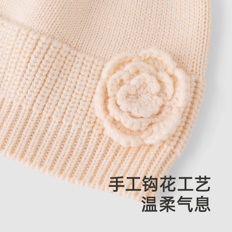 【商场同款】英氏婴儿帽子秋冬季女童帽子保暖绵羊毛织帽新款,淘宝优惠券,粉丝福利购,淘宝优惠卷