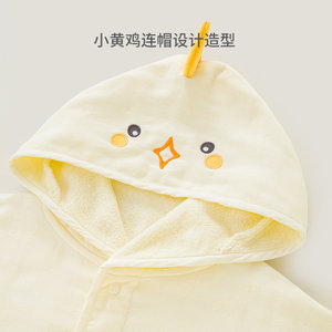 英氏婴儿浴巾新款宝宝带帽斗篷连帽吸湿儿童浴袍