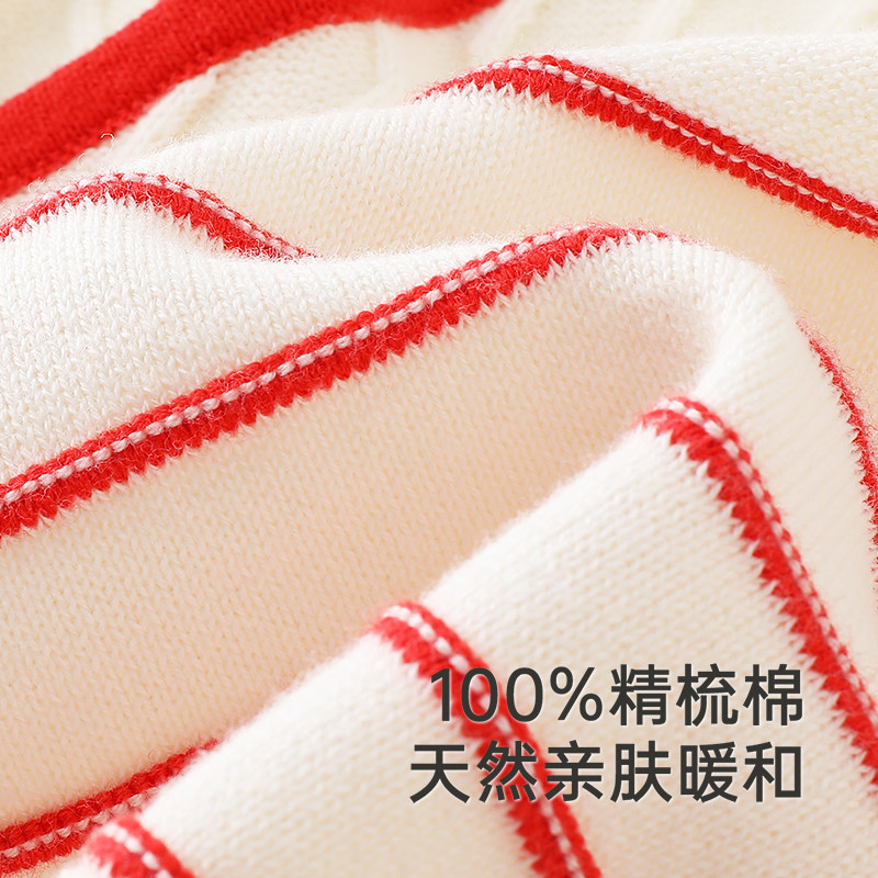 【商场同款】英氏儿童套装春秋季女童长袖新中式纯棉拜年服套装,淘宝优惠券,粉丝福利购,淘宝优惠卷