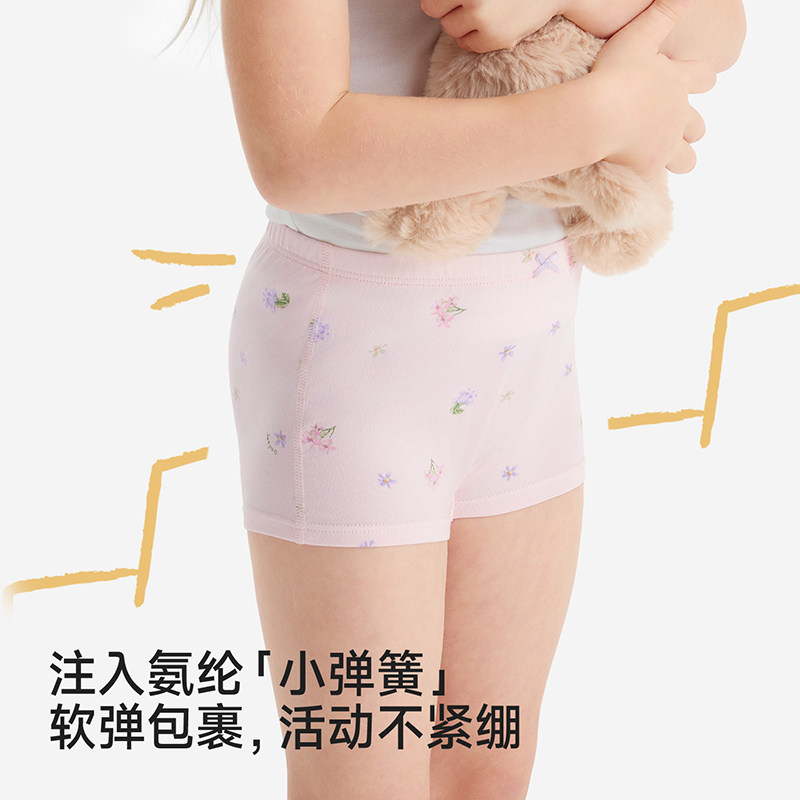 图 4