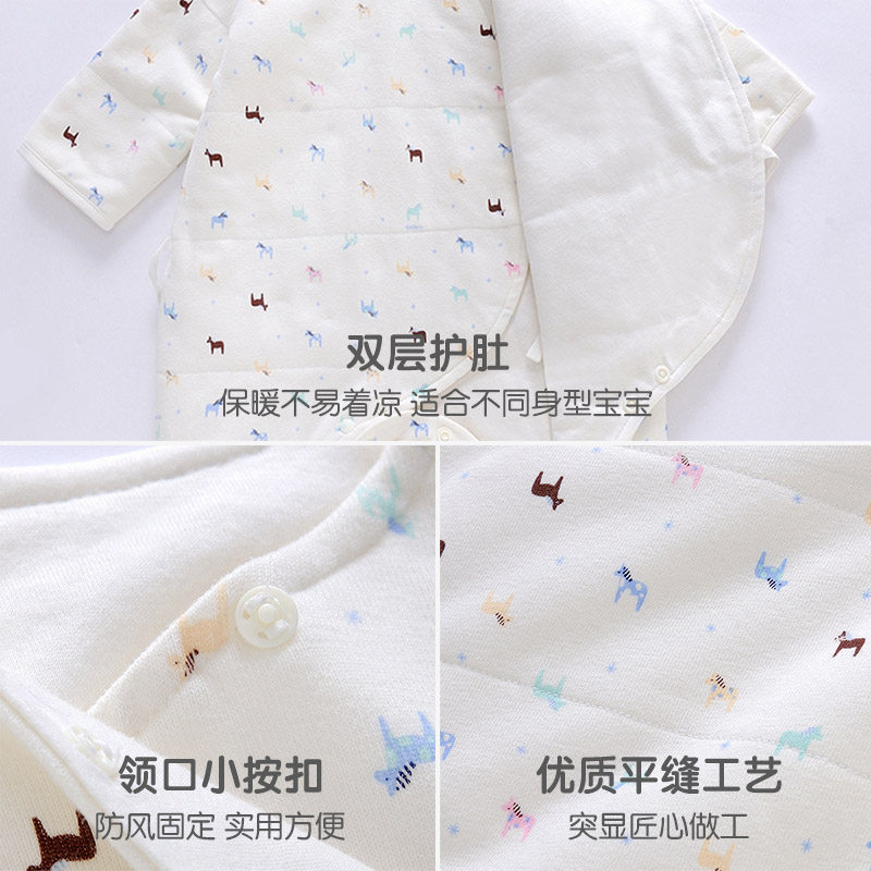 英氏婴儿衣服秋冬宝宝夹棉冬装哈衣 英氏连身衣/爬服/哈衣