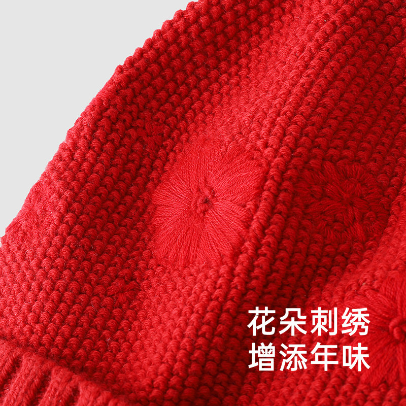 【商场同款】英氏婴儿帽子女童秋冬保暖羊毛帽子百搭休闲毛织帽,淘宝优惠券,粉丝福利购,淘宝优惠卷