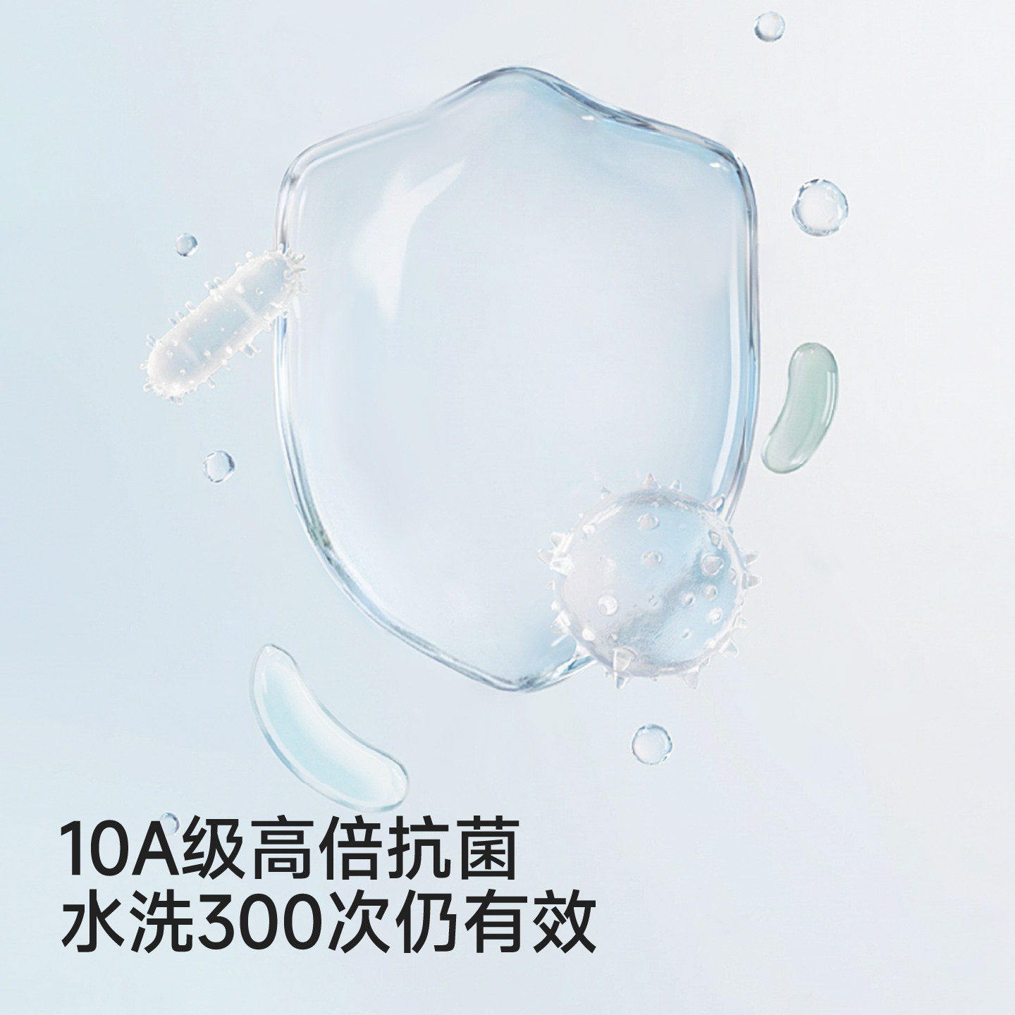 【李佳琦直播间防晒节】英氏婴儿被子凉感抗菌夏季凉被儿童空调被